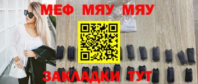 кокаин VHQ Апшеронск