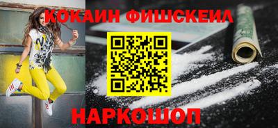 сатива Апрелевка