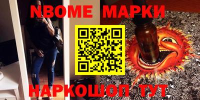 а пвп мука Аргун