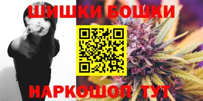 а пвп мука Аргун