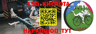 а пвп мука Аргун