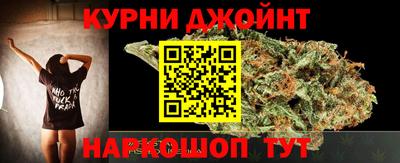 а пвп мука Аргун