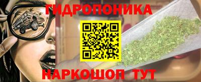 кокаин VHQ Апшеронск
