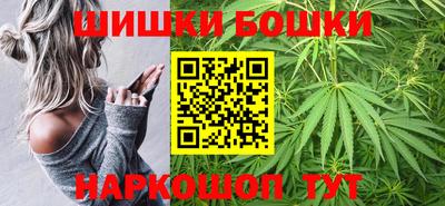 а пвп мука Аргун