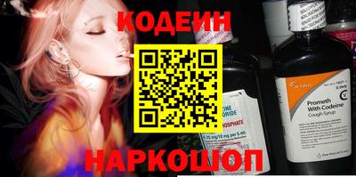 а пвп мука Аргун