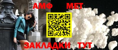сатива Апрелевка