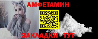 сатива Апрелевка