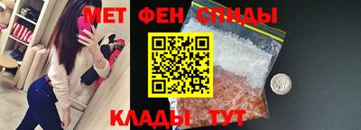 а пвп мука Аргун