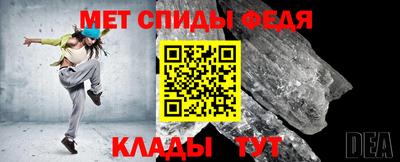 сатива Апрелевка
