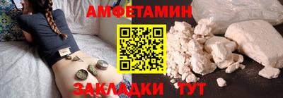 a pvp Туймазы