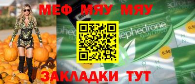 сатива Апрелевка